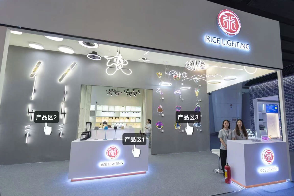 Guangzhou internacional
