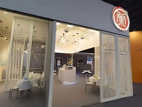 Guangzhou-International-Lighting-Exhibition-Rice.jpg